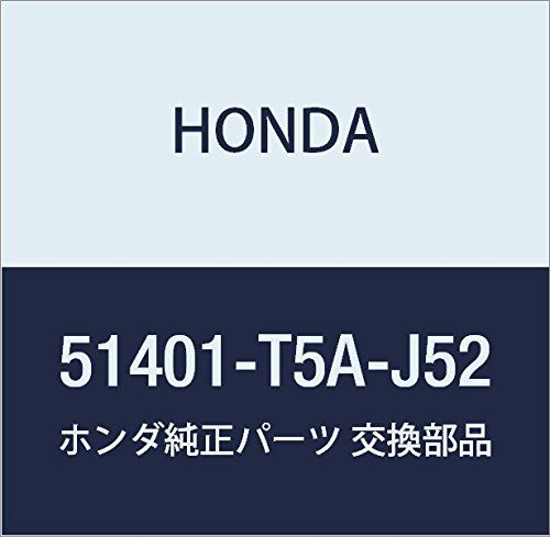 新品 HONDA (ホンダ) 純正部品 スプリング R 品番51401-T5A-J52