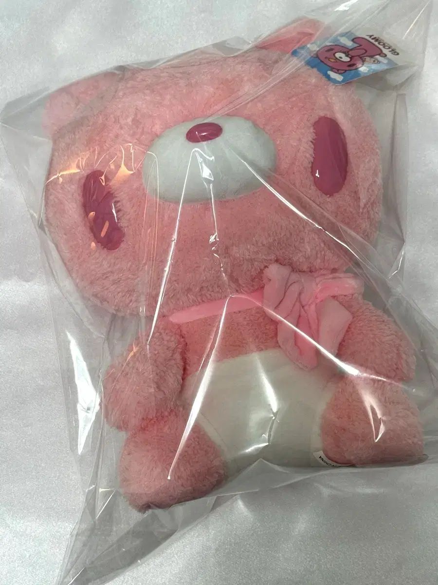 ベイビー いたずらぐまのグル～ミ～(グルーミー) ぬいぐるみ 汎用うさぎ