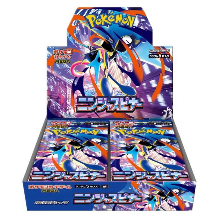 ニンジャスピナー ＜未開封BOX＞ [M4] [MEGA] 1BOX