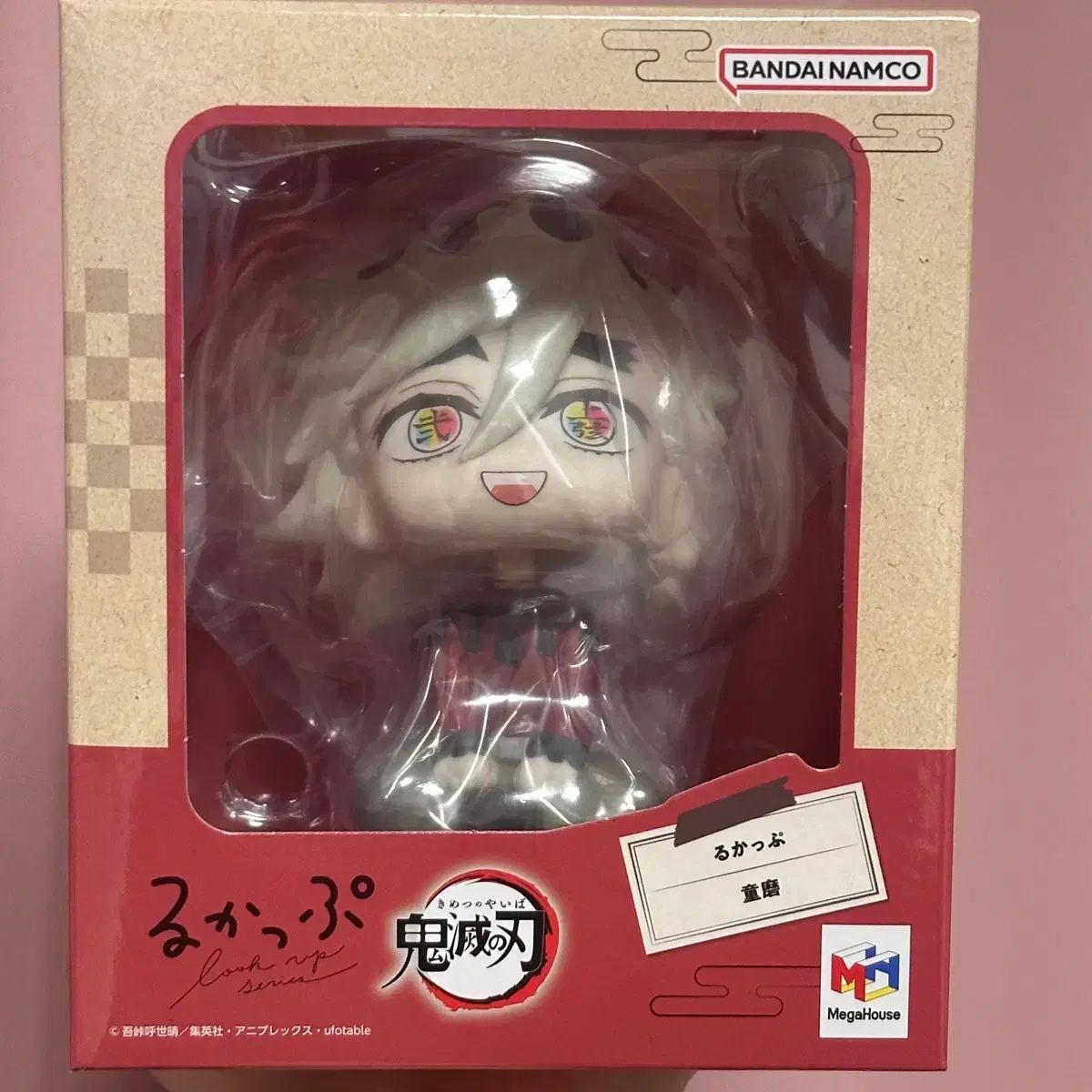 未開封) 鬼滅の刃 鬼滅の刃 導麻 룩업 フィギュア グッズ