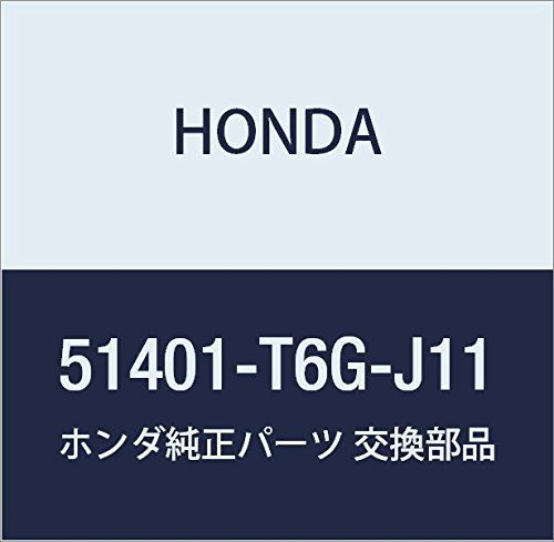 新品 HONDA (ホンダ) 純正部品 スプリング R 品番51401-T6G-J11