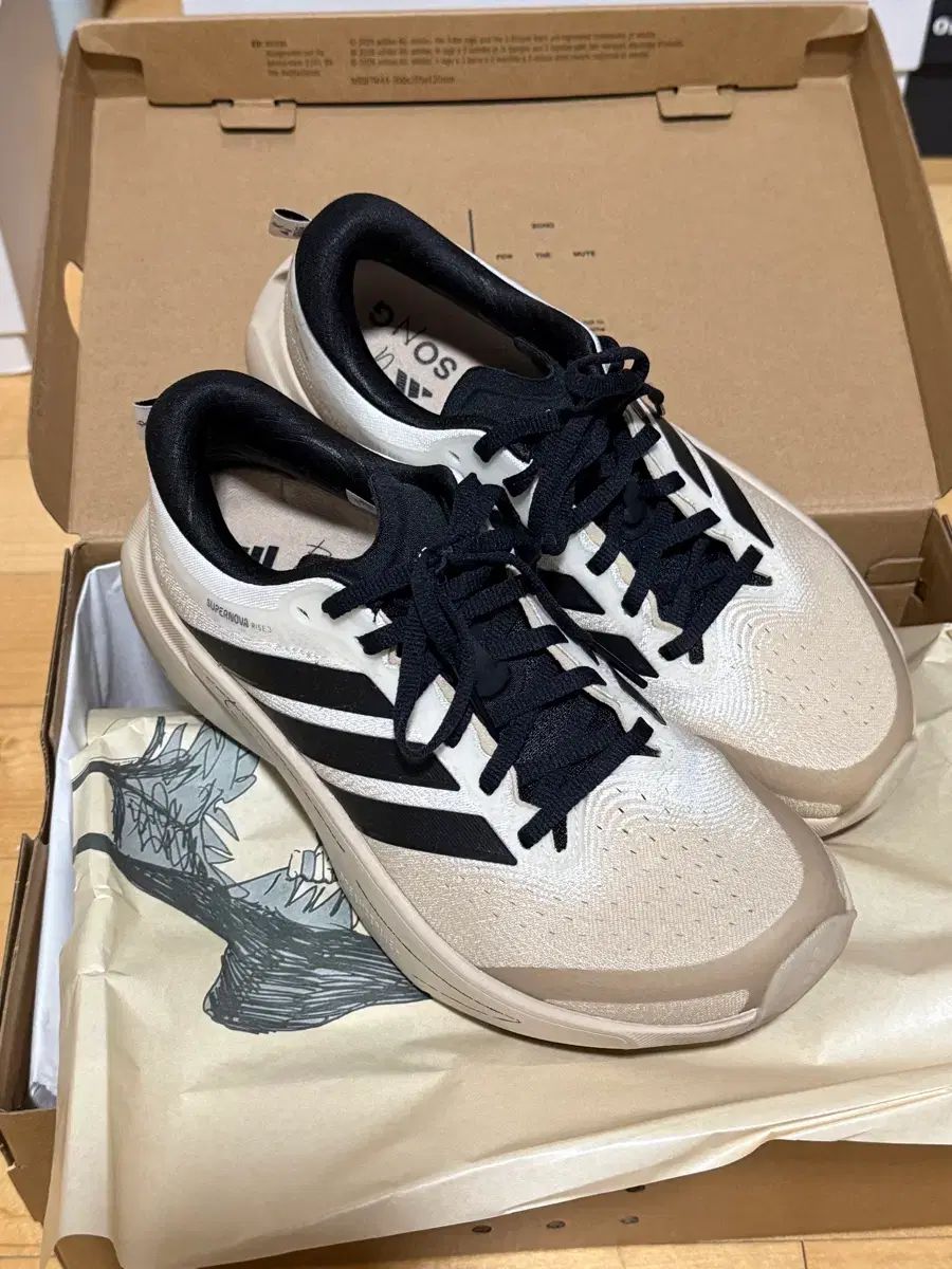 (W) adidas x Song for the Mute SUPERNOVA RIIZE 3 オフホワイト コア