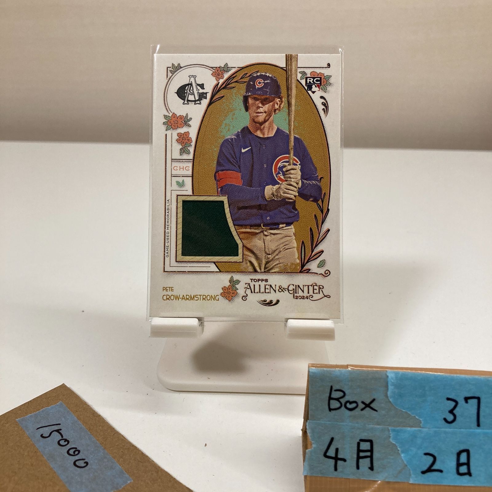 2024 Topps Allen & Ginter Pete Crow-Armstrong Chicago Cubs RC ルーキー Rookie ジャージ カード