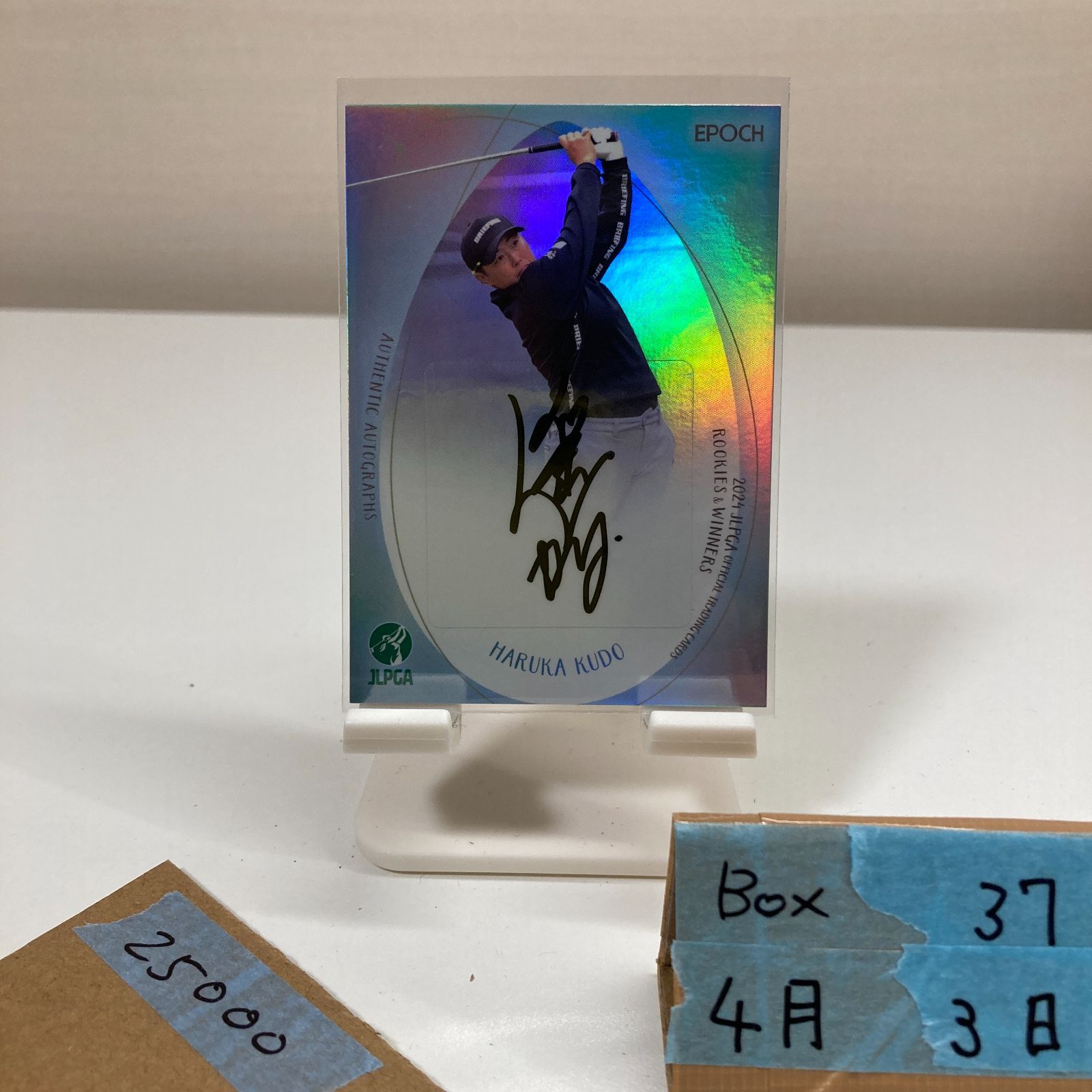2024 EPOCH JLPGA Rookies & Winners 工藤遥加 Haruka Kudo 01/10 直筆サインカード 女子プロゴルフ ファーストナンバー カード