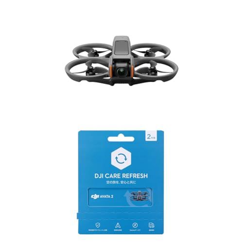 DJI Avata 2(機体単体)+ DJI Card Care Refresh2-Year Plan (DJI Avata 2)/ 03bf83cf