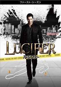 【中古】 LUCIFER ルシファー (47巻セット) シーズン1,2,3,4,5,ファイナル [レンタル落ち] [DVD]