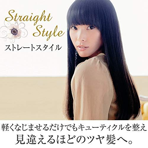 Create (クレイツ) イオン ストレート ＆ カールアイロン 2WAY ヘアアイロン (海外対応/自動電源OFF / 7段階温度調節) ストレート カール (CIST-FN CIST-G01)ma fa5ba270