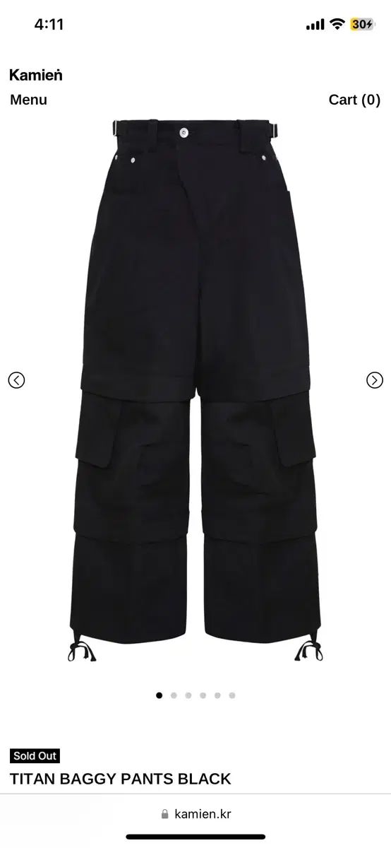 1 新品) カミエン タイタン バギー パンツ ブラック