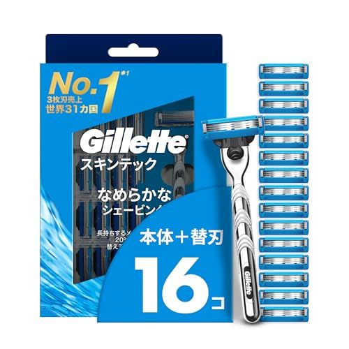 Gillette ジレット 髭剃り 本体 替刃 16個 カミソリ 剃刀 メンズ 肌に優しい スキンテックma da26a014