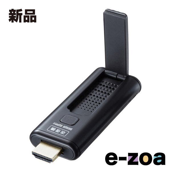 SANWA SUPPLY サンワサプライ ワイヤレスHDMIエクステンダー 送信機のみ VGA-EXWHD9TX (2663678)