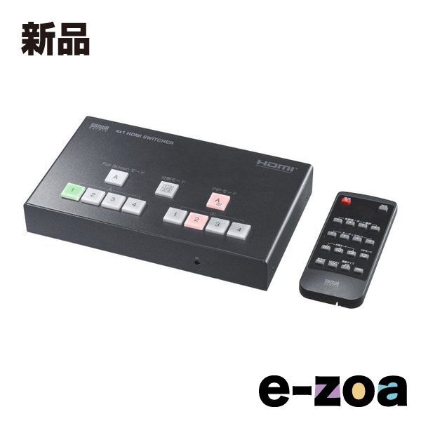SANWA SUPPLY サンワサプライ 4入力1出力HDMIスイッチャー 4K対応/画面分割/キャ SW-UHD41UVC (2663652)