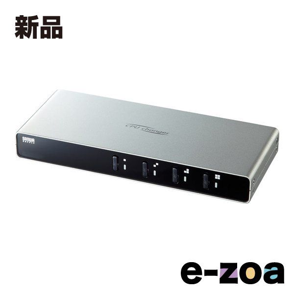 SANWA SUPPLY サンワサプライ パソコン自動切替器（4：1） SW-KVM4LUN2 (2578572)