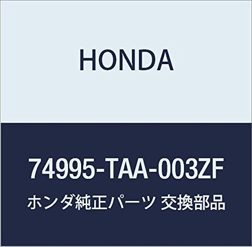 新品 HONDA (ホンダ) 純正部品 キヤツプ R 品番74995-TAA-003ZF