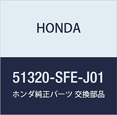 新品 HONDA (ホンダ) 純正部品 リンクCOMP. フロントスタビライザー オデッセイ 品番51320-SFE-J01