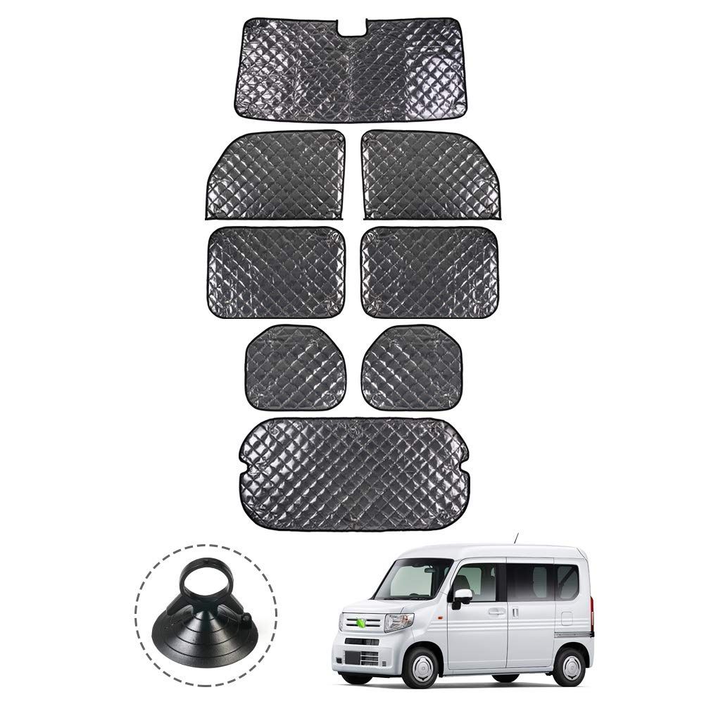 新品 Cartist ホンダ N-Van JJ1 JJ2型 サンシェード フルセットマルチサンシェード エヌバン H30.7-現行 遮光シェード カーテン 5層構造 車中泊 ブラックメッシュサンシェード 車種専用 プライバシー保護 暑さ対策 車用 仮眠 UVカ