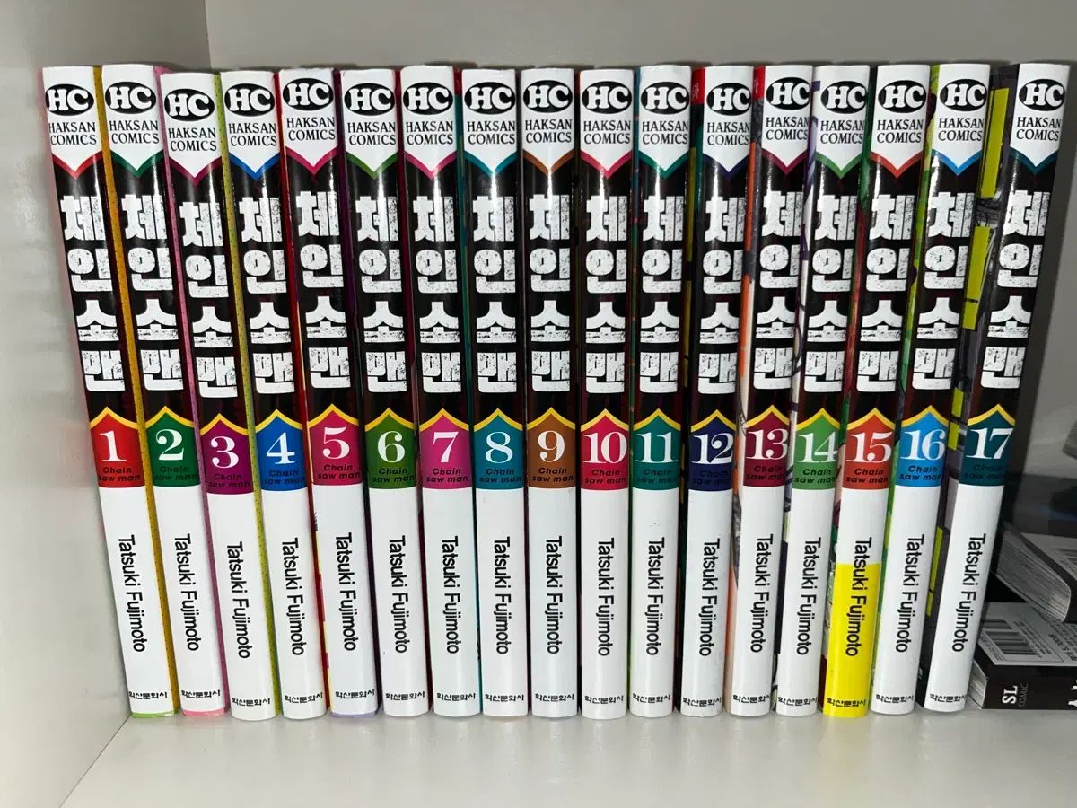 チェンソーマン 1 - 17 巻