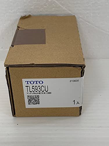 新品 TOTO アングル形止水栓（共用） 【TL593CU】