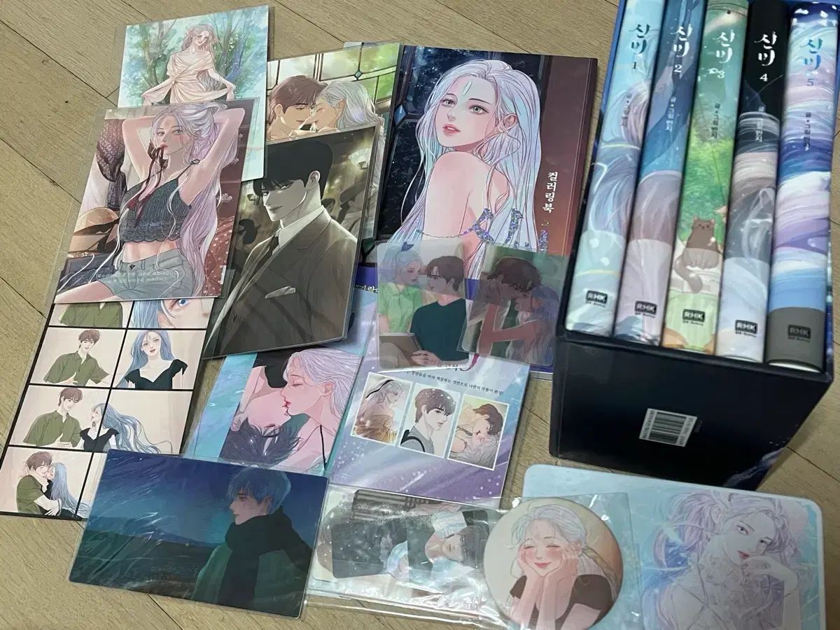 ウェブトゥーン シンビ(SINB) 単行本 初回版 グッズ 出品