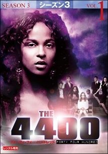 中古】 4400 -フォーティ・フォー・ハンドレッド- シーズン3 (6巻