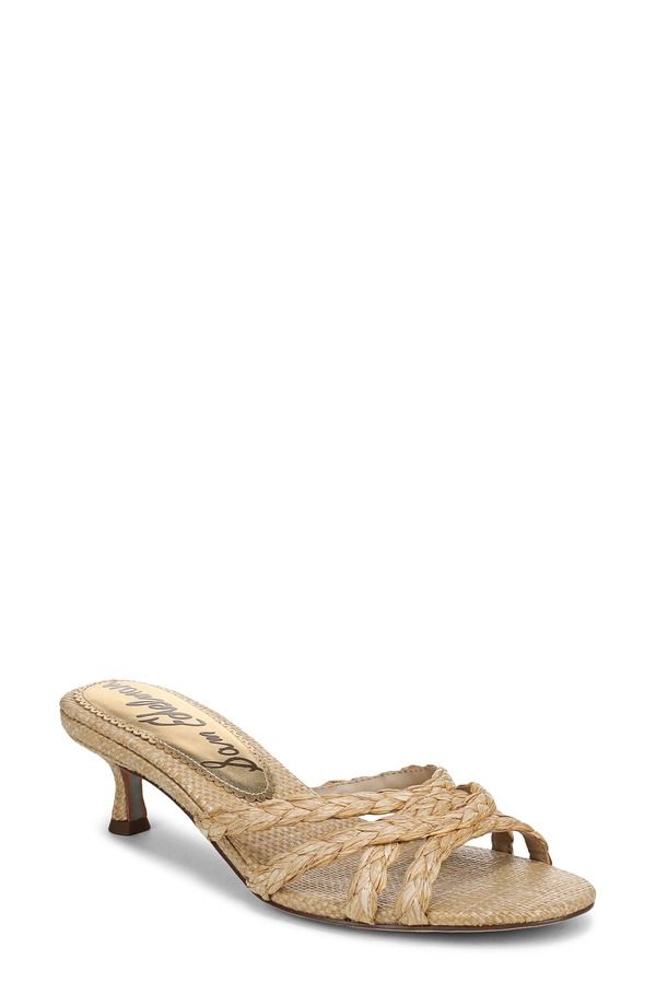サムエデルマン レディース シューズ サンダル ヒール Sam Edelman Camille Kitten Heel Sandal Bleached Beechwood