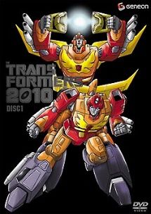 【中古】 戦え!超ロボット生命体トランスフォーマー2010 (5巻セット) [レンタル落ち] [DVD]