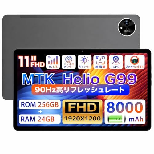 Android タブレットG99 AI搭載11インチアンドロイドタブレット Wi-Fi/SIM通話モデル 大容量24GB+256GB FHD incell 90Hz IPS光センサ ジャイロ顔認識 GPS搭載 GMS/TELEC認証済 軽量5 dd1dce6a