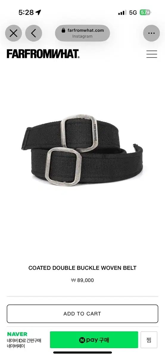 FAR FROM WHAT COATED DOUBLE BUCKLE WOVEN BELT