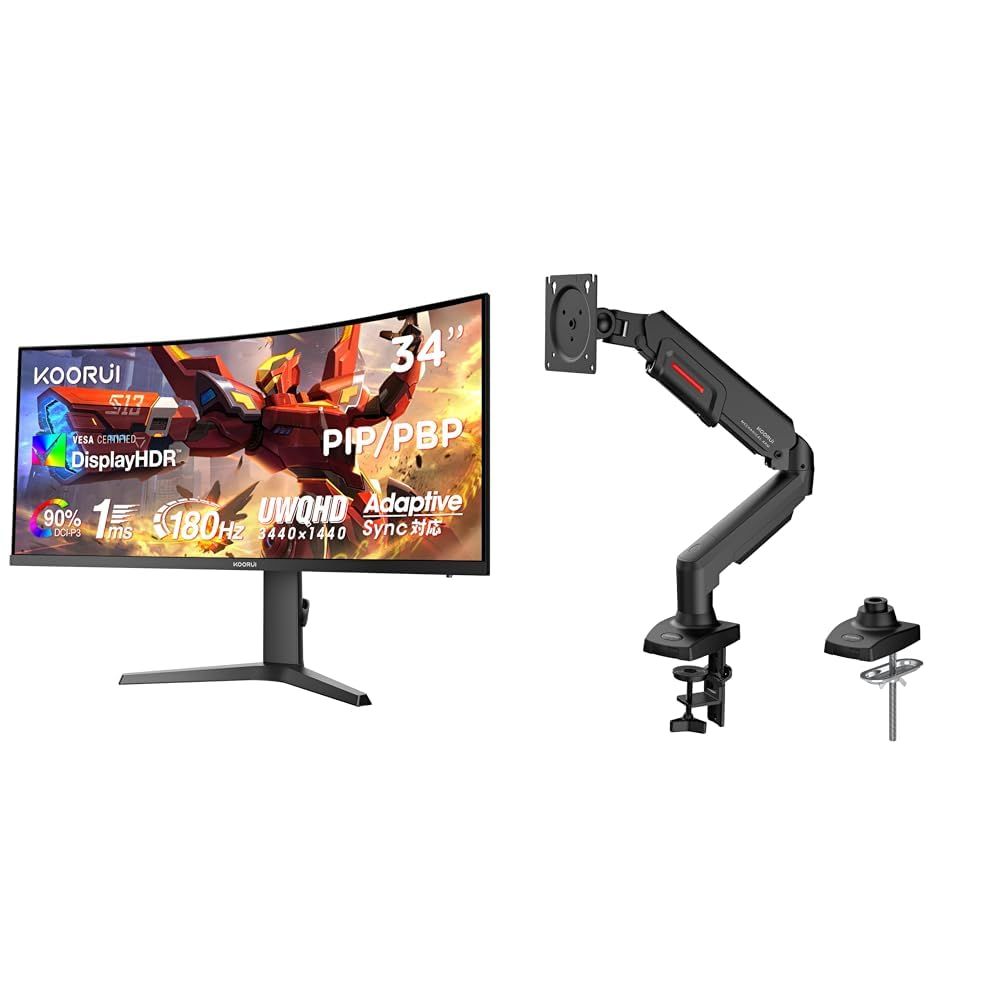 大特価 耐荷重9kg 17~32型 PCモニターアーム クランプ式&グロメット式 VESAアーム シングル 1画面 ディスプレイ デスクマウント アーム 多角度調節 モニター モニター + Port×2DisplayPort×1 /チルト・高さ調整/HDMI