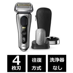 【新品・2営業日で発送】ブラウン BRAUN BRAUN ／ ブラウン ブラウン シリーズ9 Pro+ 9537s マットシルバー