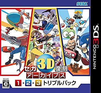 セガ3d 復刻アーガイブス　1 2 3 フルセット　3ds ソフト　1382BK 中古】セガ3D復刻アーカイブス1・2・3 トリプルパック - 3DS - メルカリ