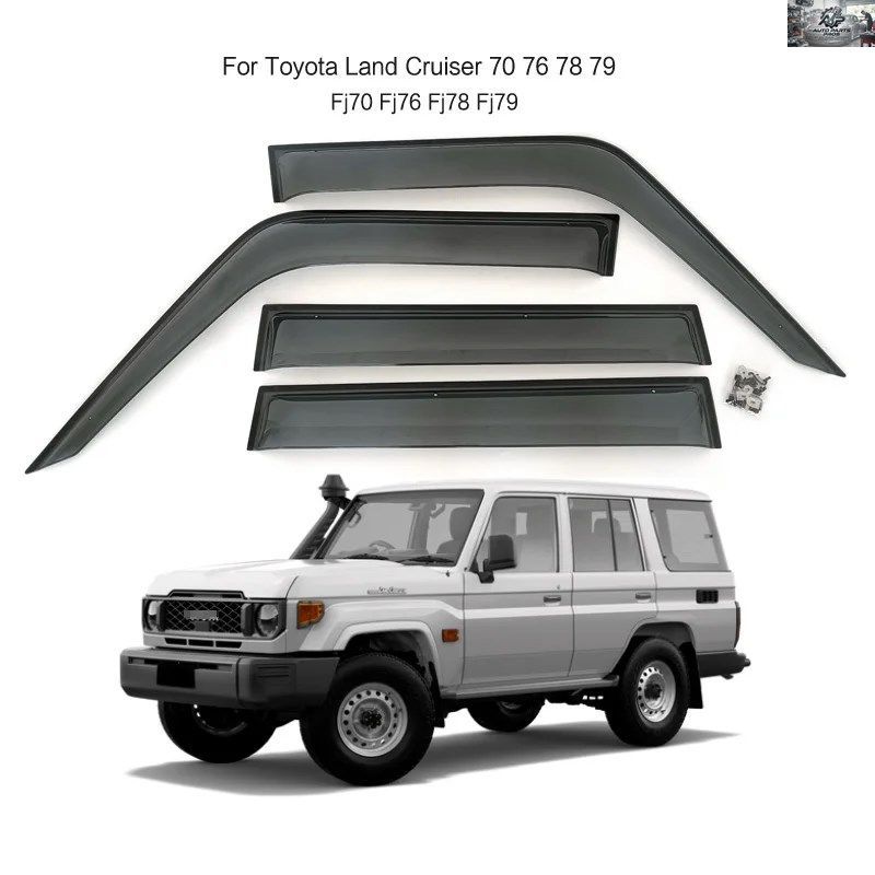 トヨタ ランドクルーザー FJ70 FJ76 FJ78 FJ79 1990 - 95 車用 ウィンドウバイザー ウェザーシールド ベントデフレクター カスタムパーツ