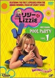 【中古】 リジー&Lizzie シーズン1 (11巻セット) [レンタル落ち] [DVD]