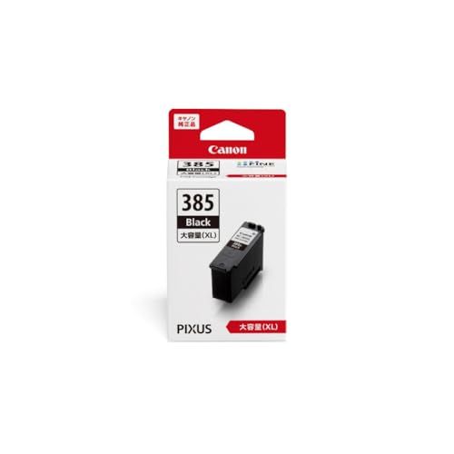 キヤノン Canon 純正 インクカートリッジ BC-385XL ブラック 大容量タイプ BC-385XLkoe 6,222円