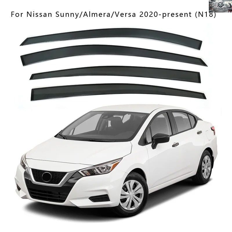 日産 サニー/アルメーラ/ヴァーサ 2020-2025 N18 サイドウィンドウサンレインプロテクターガードウェザーシールドウィンドウベントバイザー