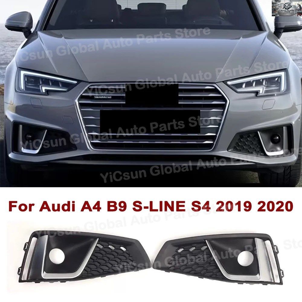 アウディ A4 B9 S-LINE S4 2019 2020 フロントバンパーフレーム フォグライトグリルカバー シルバーハニカムグリル 8WD807681J