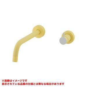 【新品・5営業日で発送】KAKUDAI カクダイ 壁付水栓(フロストレモン)【722-010-MY】