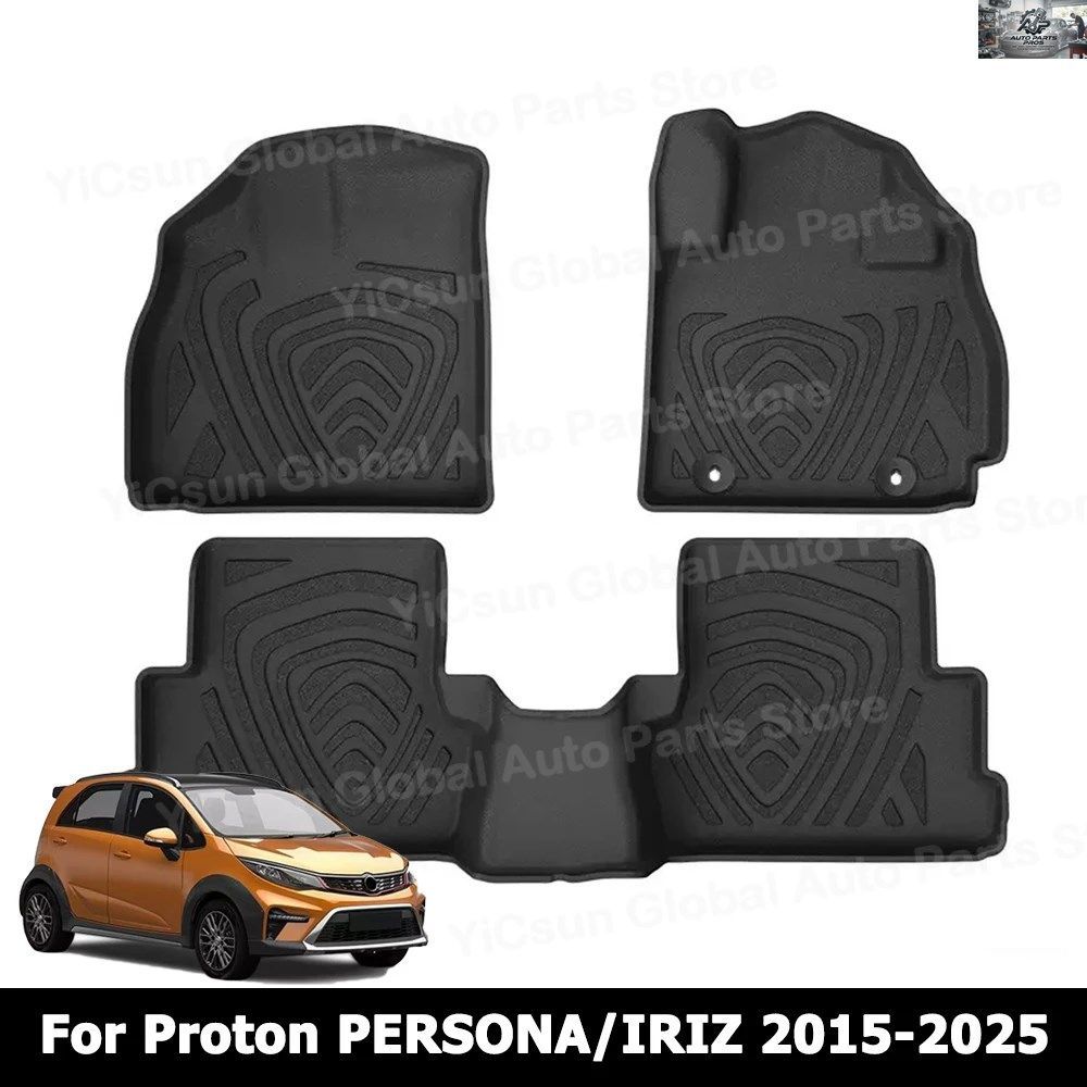 右ハンドル車用フロアマット 2015-2025 プロトン ペルソナ/アイリス 全天候型カーフロアマット トランクマット