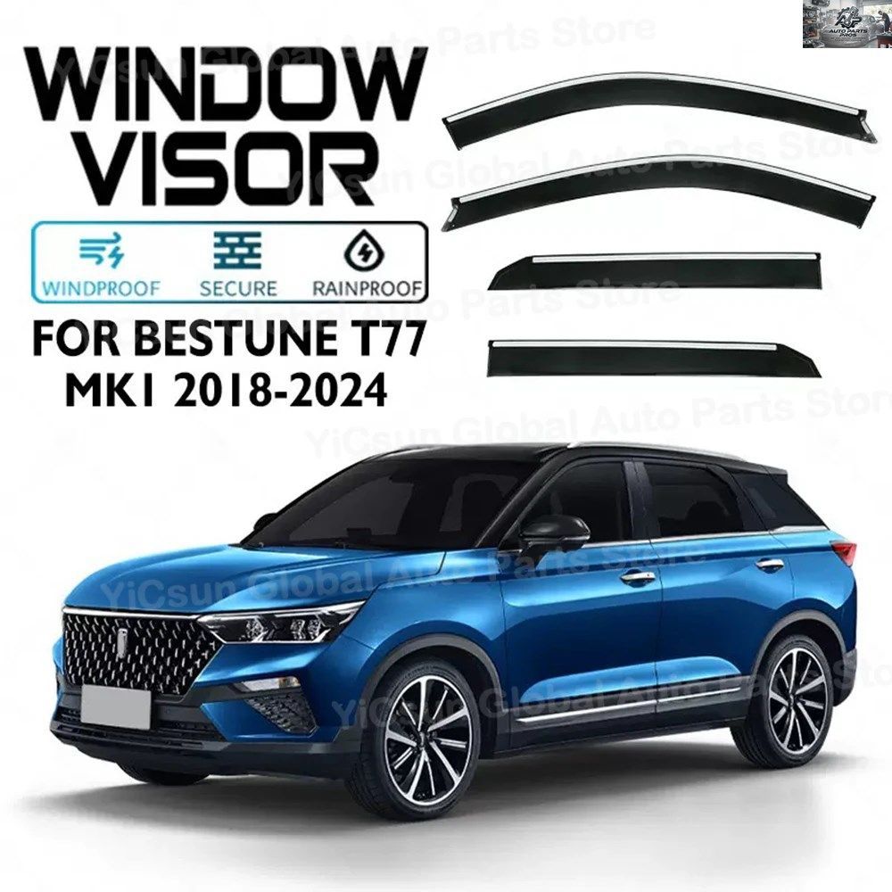 ウィンドウバイザー FAW BESTUNE T77 BESTUNE T77 PRO 2018-23 車用レインガードディフレクター フロントガラスカスタムパーツ