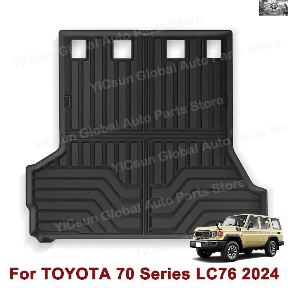 トヨタ LC76 トランクマット LC76 車用リアトランク収納マット カーゴトレイ トランク LC76 防水パッドマット カスタムパーツ