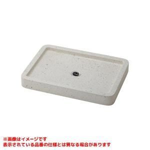 【新品・5営業日で発送】KAKUDAI カクダイ ガーデンパン(テラゾホワイト)【CR-2700GP-W】