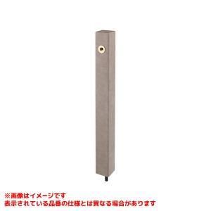 【新品・5営業日で発送】KAKUDAI カクダイ 立水栓柱(トレンチベージュ)【CR-6240FP-BE】