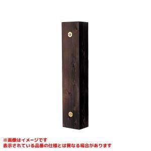【新品・5営業日で発送】KAKUDAI カクダイ 壁泉型立水栓柱(焼杉)【624-220】
