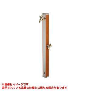 【新品・5営業日で発送】KAKUDAI カクダイ 立水栓柱セット(横水栓・散水栓つき・メープル)【624-707】