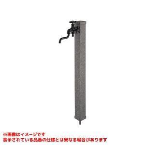 【新品・5営業日で発送】KAKUDAI カクダイ 立水栓柱セット(2口自在水栓つき・石目調・黒)【624-706-D】