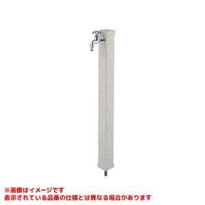 【新品・5営業日で発送】KAKUDAI カクダイ 立水栓柱セット(横水栓つき・石目調・白)【624-701-W】