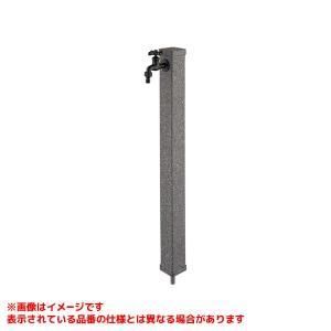 【新品・5営業日で発送】KAKUDAI カクダイ 立水栓柱セット(横水栓つき・石目調・黒)【624-701-D】 15,188円