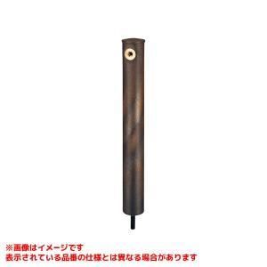 【新品・5営業日で発送】KAKUDAI カクダイ 立水栓柱(朧月)【624-182-G】
