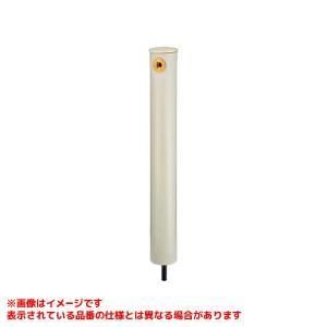 【新品・5営業日で発送】KAKUDAI カクダイ 立水栓柱(雪解)【624-182-W】