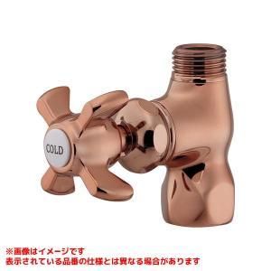 【新品・5営業日で発送】KAKUDAI カクダイ ストレート化粧バルブ(カッパーブラウン)【785-091-BR】