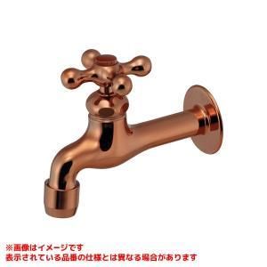【新品・5営業日で発送】KAKUDAI カクダイ 泡沫横水栓(カッパーブラウン)【701-041-BR】